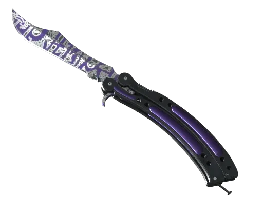 ★ Butterfly Knife | Freehand