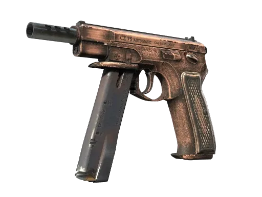 CZ75-Auto | Distressed