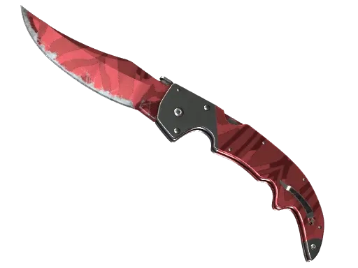 ★ Falchion Knife | Slaughter