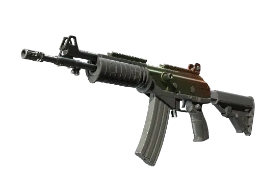 Galil AR | Amber Fade