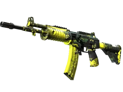 Galil AR | Cerberus
