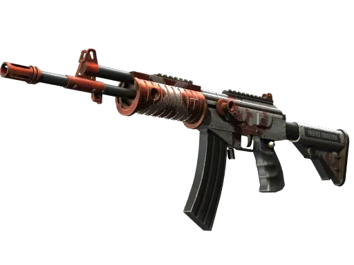 Galil AR | Connexion
