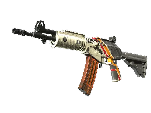 Galil AR | Control
