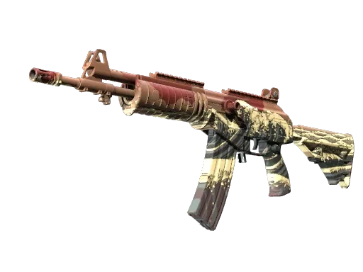 Galil AR | Crimson Tsunami