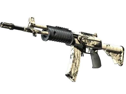 Galil AR | Kami