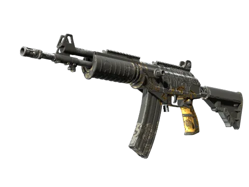 Galil AR | Metallic Squeezer