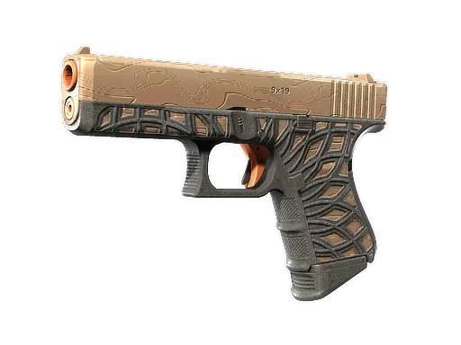 Glock-18 | Ifrit Lattice
