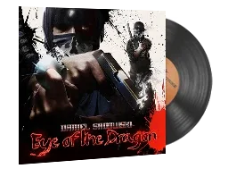 Music Kit | Daniel Sadowski, Eye of the Dragon