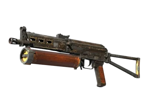 PP-Bizon | Antique