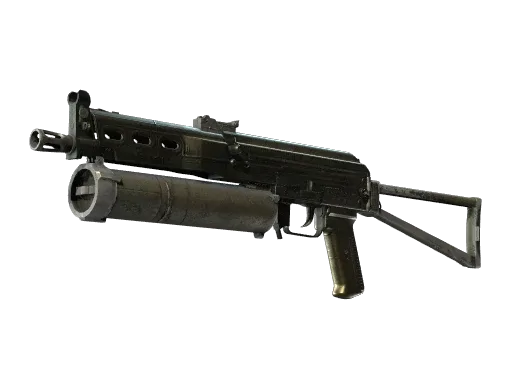 PP-Bizon | Harvester