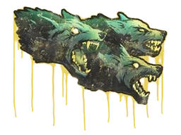 Sealed Graffiti | Cerberus
