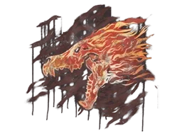 Sealed Graffiti | Howling Dawn