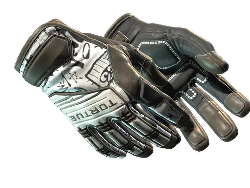 ★ Specialist Gloves | Blackbook