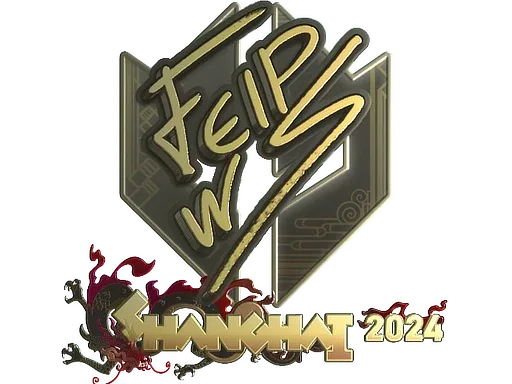 Sticker | felps (Gold) | Shanghai 2024